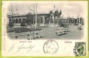 ae8543 - Ansichtskarten VINTAGE POSTCARD - UKRAINE - Odessa - 1900 - Bild 1 von 1