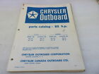 PM68 1971 Chrysler Outboard 85 HP Parts Catalog Manual P/N OB 1333