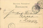 Ganzsache / PK MiNr. P12 /02 Platte B ZWICKAU (SACHSEN) 2. * a nach LEIPZIG 1886