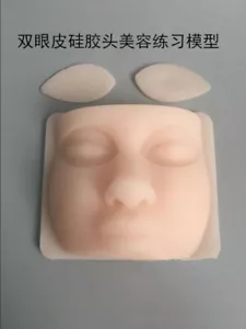 Neu Silikon Gesicht Naht Praxis Form Doppel Augenlid Chirurgie Training Modell - Bild 1 von 4