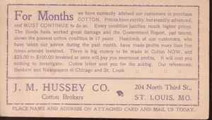 USA 1903 advertising Postal Card, J.M. Hussey Co. Cotton Brokers, slogan cancel - Picture 1 of 1