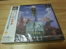 .PSX.' | '.Arc The Lad.