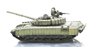 1/72 Russian T-72 OBR 2023 Main Battle Tank Finished Product Model Toy - Picture 1 of 5