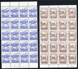 1937.MNH.Ed:**6/7(20).Asturias-León.5 cts castaño y 5 cts azul violáceo.Blq 20 - Imagen 1 de 2