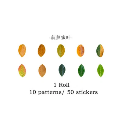 Fallen Leaves Adhesive Washi Tape Junk Journal Card Seal Diy Decorative Stickers - Image 1 of 4