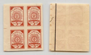 Latvia 1918 SC 1 MNH block of 4 map . rtb5481 - Picture 1 of 1