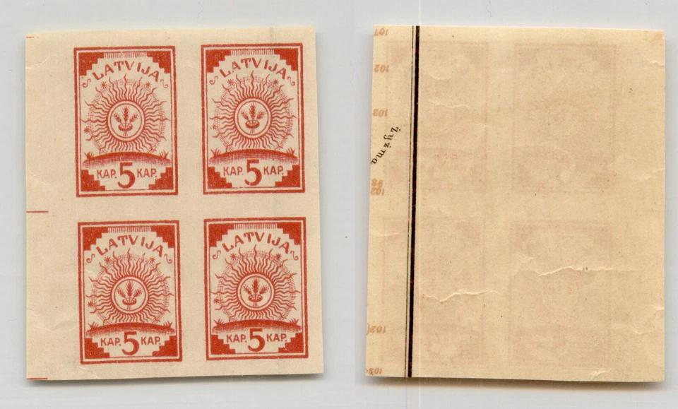 Latvia 1918 SC 1 MNH  block of 4 map . rtb5481 - Image 1 of 1