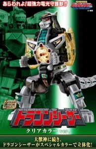 Power Rangers Kyoryu Sentai Zyuranger SMP Dragon Caesar Dragonzord Clear Ver. - Picture 1 of 5
