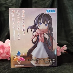 Mai Sakurajima Figure Rascal Does Not Dream of a Knapsack Anime Merchandise  - Picture 1 of 10