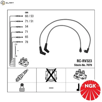 IGNITION CABLE KIT 7079 FOR LAND ROVER DEFENDER/Station/Wagon/SUV DISCOVERY 4.6L - Image 1 of 4