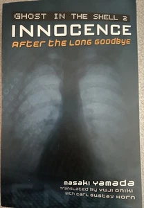 Ghost in the Shell 2: Innocence: After the Long Goodbye - pbk - Masaki Yamada - Picture 1 of 4