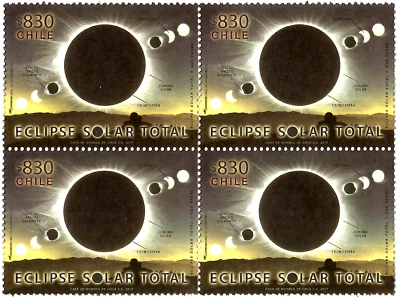 SOLAR ECLIPSE 2019, CHILE-ARGENTINA, BLOCK OF 4, SHIPPED FROM THE USA, MNH - Image 1 of 2