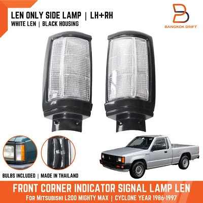 Luz de lámpara de señal de esquina delantera blanca negra para camioneta Mitsubishi L200 Mighty Max Foto 1 de 4