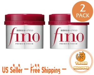 [Vendedor de EE. UU.] (2 PAQUETES) SHISEIDO FINO Mascarilla Capilar Táctil Premium 230 g Importación de Japón Nueva - Imagen 1 de 4