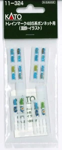 Kato 11-324 Train Mark 485 Early Head Mark Set - Picture 1 of 1