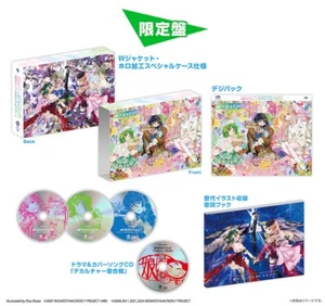 New Macross F Frontier All Time Best Album Nyan-Nyan Greatest Hits 4 CD Japan - Picture 1 of 4