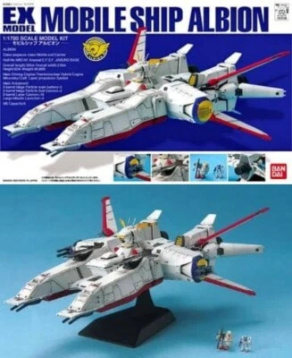 EX Model 1/1700 Mobile Ship Albion Gundam 0083 STARDUST MEMORY New! from Japan - Image 1 of 3