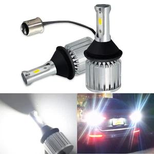 BA15s 1157 LED Bulbs COB 30W Extremely Bright Back Up Reverse Light 6K White 2PC - Picture 1 of 9