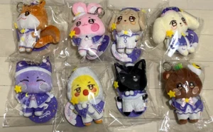 ATEEZ ANITEEZ IN DREAMLAND Oficial MD Juego Completo Llavero Peluche Exclusivo Nuevo - Imagen 1 de 1