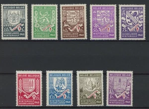 Belgium 1941 : Emblems - Good Set Very Fine MNH Stamps - Picture 1 of 1