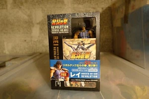 KAIYODO - REVOLTECH HOKUTO NO KEN SERIES REVOLUTION NO.003 REI - Foto 1 di 2