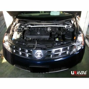 Barra de puntal delantera Ultra Racing/barra de torre delantera/soporte superior delantero para Nissan Murano - Imagen 1 de 3