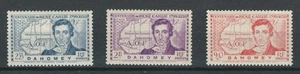 DAHOMEY FRENCH AFRICA COLONIES FAMOUS RENE CAILLIE MH SET STAMPS LOT (DAH 634) - Imagen 1 de 1