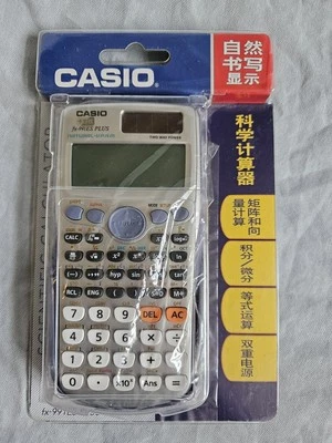 2013 NIB Casio FX-991ES Plus Scientific Calculator Trigonometrical Statistics - Image 1 of 4