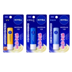 Bálsamo labial hidratante Kao Nivea 3,9 g, protección UV, vitamina E, sin perfume, Japón - Imagen 1 de 7