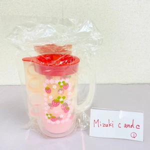 Juego de tazas apilables madre jardín flor fresa estuche exterior rosa amarillo raro - Imagen 1 de 24