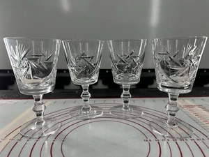 Pinwheel Csopak Claret Wine AJKA Discontinued Blown Glass Crystal Goblet 4 Set - Picture 1 of 19