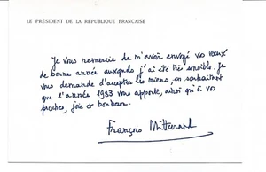 Tarjeta de felicitación personal del presidente François Mitterrand 1983 (impreso oficial) - Imagen 1 de 1