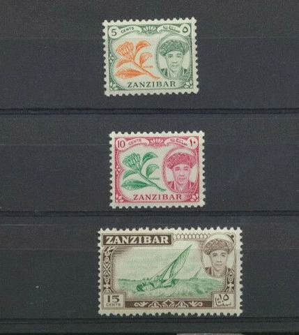 ZANZIBAR Old Time Mint Never Hinged short set of 3 pictorials from 1957 Cover