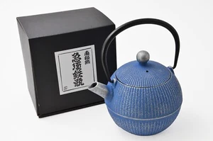 Japanese Nambu Cast Iron Teapot 0.5L – Denim Blue, Temari Design /new - Picture 1 of 15