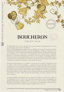 Document Philatélique 1er Jour : 01 2019 Coeur de Boucheron - Imagen 1 de 1