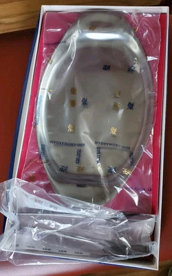 NOS 复古 WMF-CROMARGAN 18/8 不锈钢 MCM Traynor 服务套装 #7537/8246 — 第 1/4 张图片