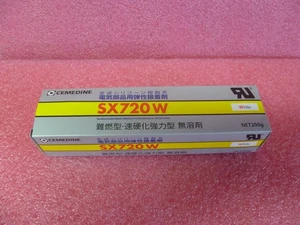 CEMEDINE AX206 SX720W Adhesives 200G - Picture 1 of 2