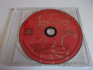 Rockman Complete Works: Rockman 2 - Sony Playstation 1 PS1 NTSC-J - Capcom 1999 - Bild 1 von 1