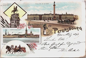 Rusia San Petersburgo recuerdo de San Petersburgo litografía postal C071 - Imagen 1 de 2