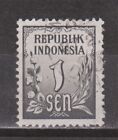 Indonesia 72 used Cijfer 1951 : NU VEEL MEER INDONESIE