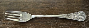 Rosenthal Romantik Wiinblad versilberte Salatgabel 7 Zoll Ersatzstück - Bild 1 von 3