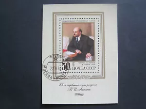 Unión Soviética MiNr. 4729 Bloque 128 Sellado (AD 115) - Imagen 1 de 1