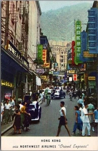 Postal de Northwest Airlines de la década de 1950 "Orient Express" escena callejera de Hong Kong - Imagen 1 de 2
