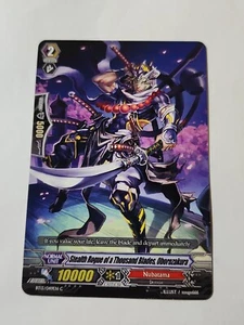 Cardfight Vanguard Stealth Rogue of Thousand Blades Oborozakura BT13/043EN C EX - Picture 1 of 5