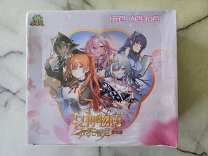 Caja de refuerzo Goddess Story NS-10 | Ranas pequeñas NS-1m10 - Imagen 1 de 9
