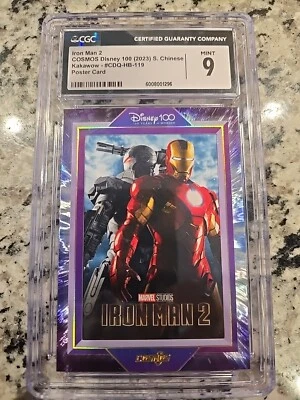 CGC 9 MINT2023 Kakawow COSMOS Disney 100 Marvel Poster Cards 184/288 Iron Man 2  - Image 1 of 2