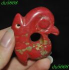 2&quot;Hongshan culture Red coral fengshui weird bird head Pig dragon statue pendant