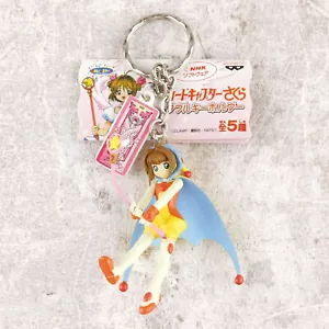 #F90-189 Banpresto Doppelschlüsselanhänger Kartenabnehmer Sakura Sakura & Sakura Karte - Bild 1 von 2