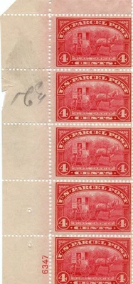 Parcel Post Strip, SC Q4, Strip of 5, 1913, MNH, CV $250.00.  (Lot PB 32) - Image 1 of 2
