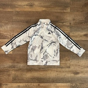 ADIDAS Track Jacket Boys Size 5 White & Grey Camo Full Zip W Pockets - Picture 1 of 9